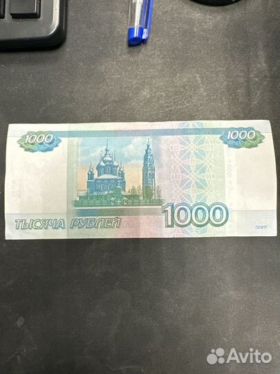 Банкнота 1000 рублей номер 5555555