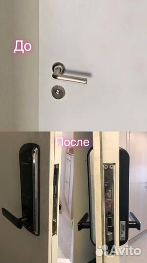 Вскрытие, замена, установка замков. Вскрытие авто