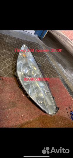 Фара правая peugeot 308
