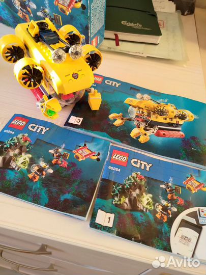 Lego City 60264