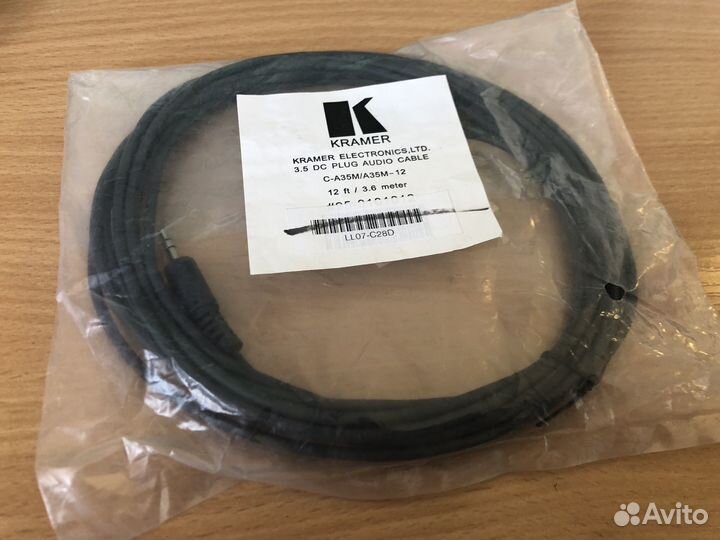 Аудиокабель