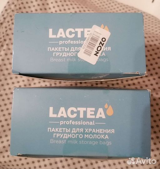 Пакеты для сбора и хранения грудного молока