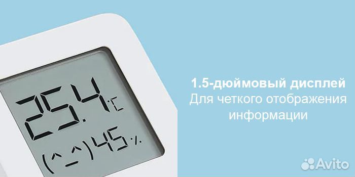 Метеостанция Mijia Bluetooth Hygrothermograph 2 (W