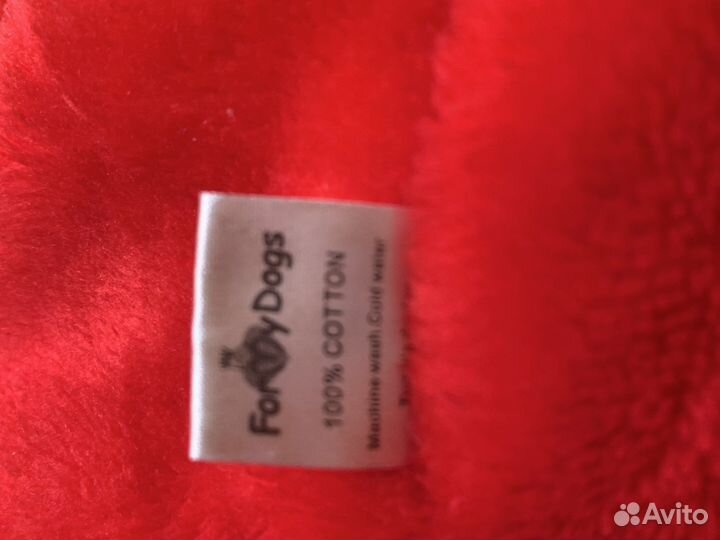 Куртка зимняя для собак мелких пород