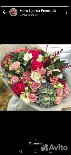 Букеты от 3500