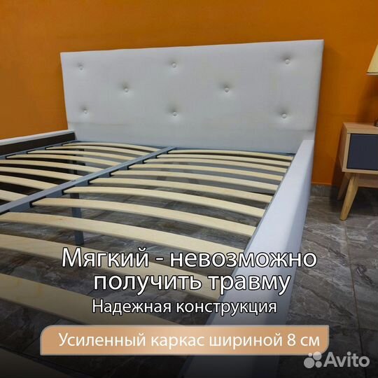 Кровать двухспальная 160х200