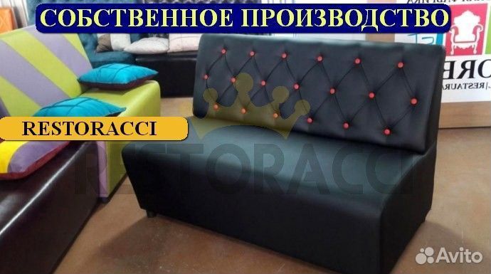 Мебель для баров под заказ