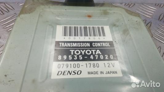 Блок управления АКПП toyota prius XW20 (GBG01OJ01)