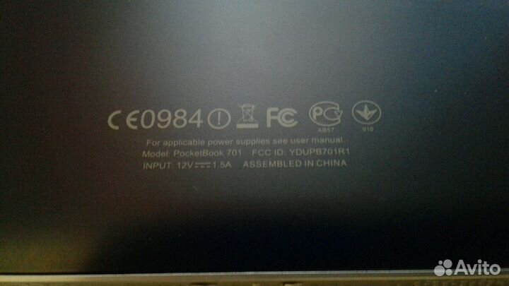 Электронная книга PocketBook IQ 701