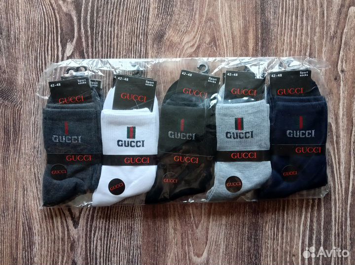 Носки Nike Adidas Puma Reebok