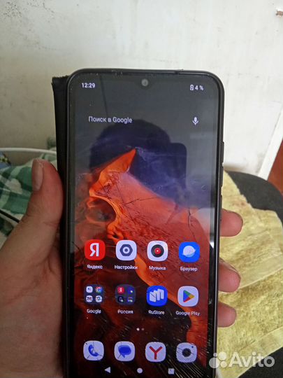 Xiaomi Poco C51, 2/64 ГБ