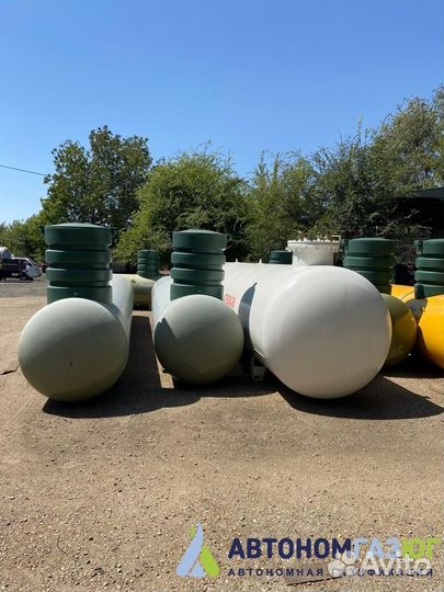 Газгольдер