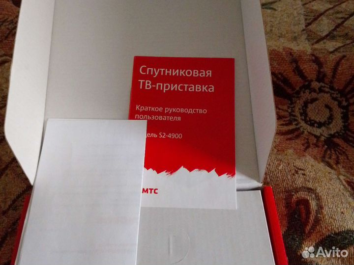 Спутниковая тв приставка МТС