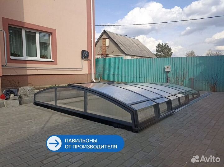 Павильон для бассейна с доставкой по РФ