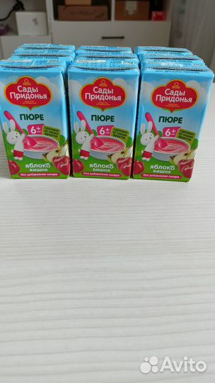 Детское пюре