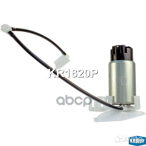 Бензонасос электрический Krauf 255