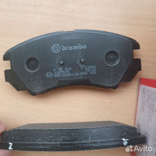 Тормозные колодки brembo передние р30018