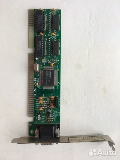 Для компьютера