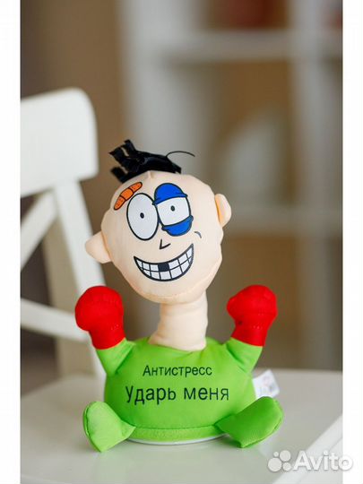 Игрушка анти-стресс 