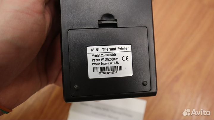 Кассовый принтер Bluetooth + бумага
