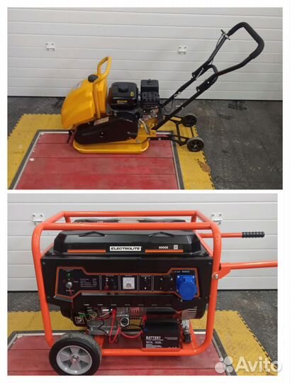 Аренда/прокат инструмента