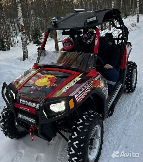 Polaris RZR 800 Ranger