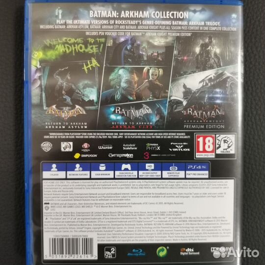 Batman Return to Arkham PS4 (Б/У)