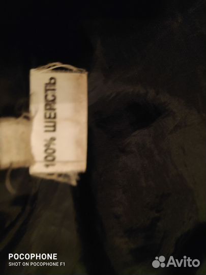 Пальто женское, демисезонное, размер 46 48