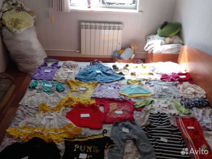 Личные вещи