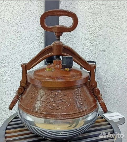 Афганский казан Рашко Баба 5 литров 2-цв