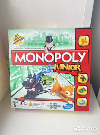 Настольная игра Монополия Junior