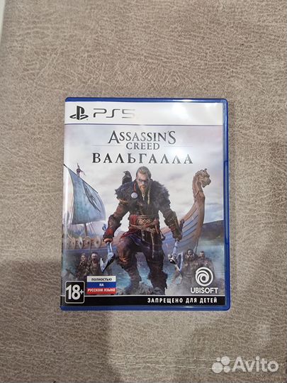 Игра для приставки ps5