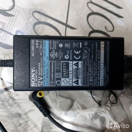 Sony multi function DVD recorder