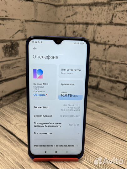 Xiaomi Redmi Note 8, 4/64 ГБ