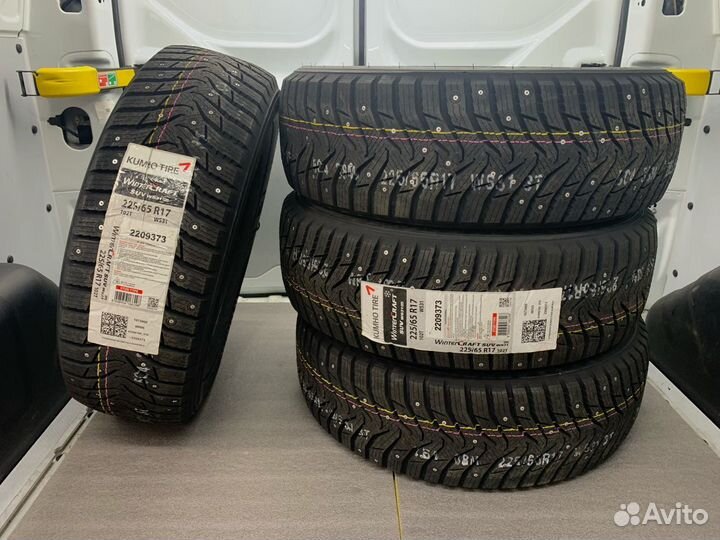 Kumho WinterCraft Ice WI31 225/45 R19 96T