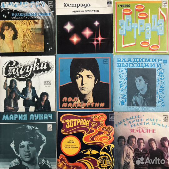 Виниловые пластинки миньоны