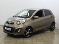 Kia Picanto 1.2 AT, 2011, 118 316 км, с пробегом, цена 845 000 руб.