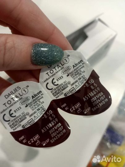 Линзы контактные однодневные