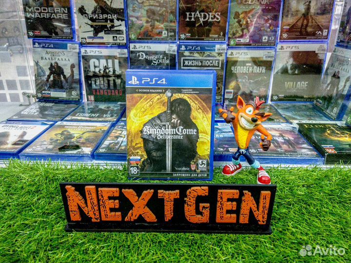 Kingdom Come Deliverance PS4 Продажа/Прокат/Обмен