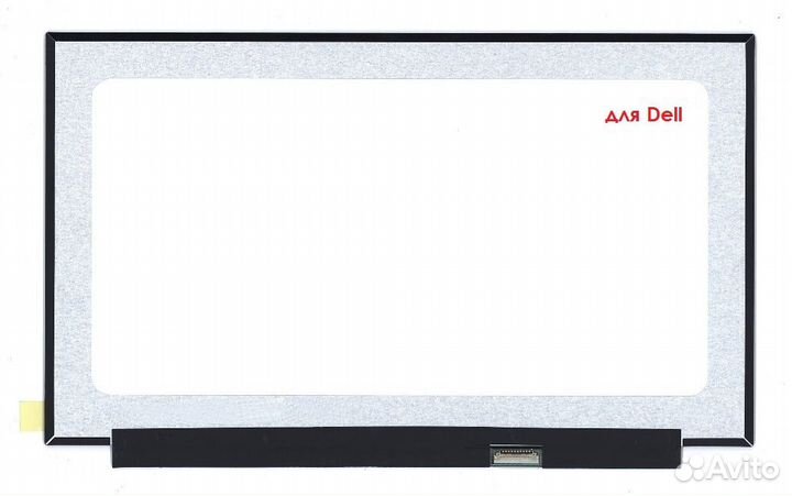 Матрица для Dell 15.6