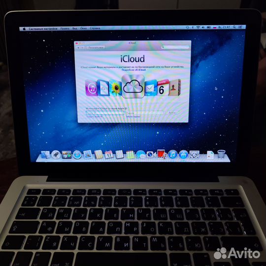 Apple MacBook Pro 13 i5