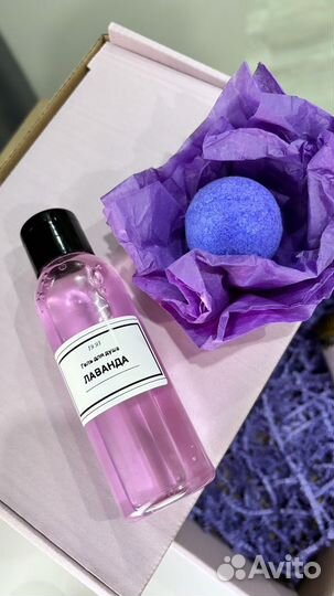 Подарочный набор для женщин