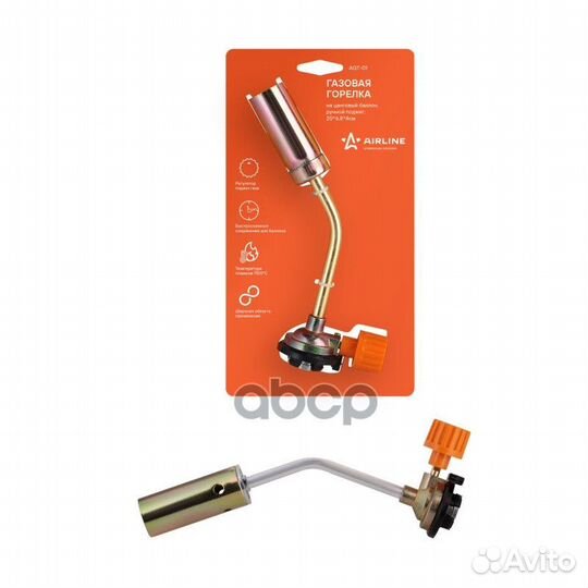 Горелка газовая на цанговый баллон ручной подж