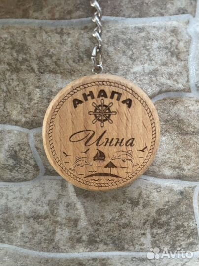 Сувенирные брелки