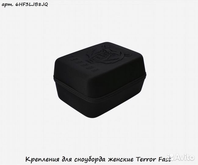 Крепления для сноуборда женские Terror Fast