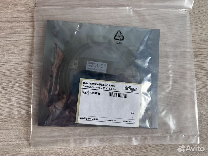 Кабель USB для Drager Alcotest 8319715