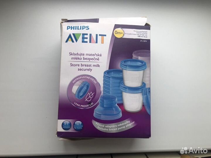 Ёмкости для хранения грудного молока