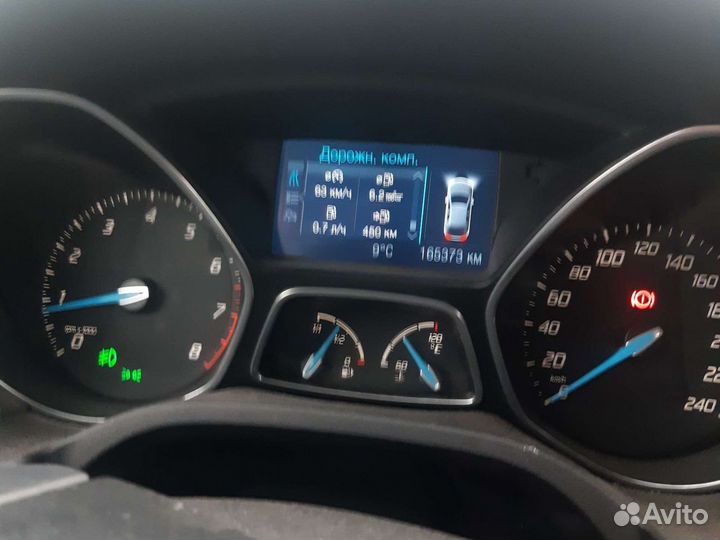 Автоэлектрик