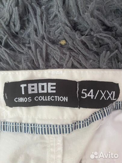 Шорты мужские