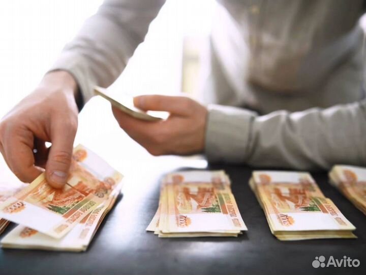 Помощь в получении кредита под залог